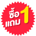 badge-freegift